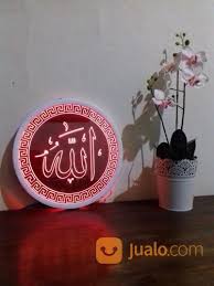 Kami mau kaligrafi ini dapat : Light Led Kaligrafi Allah Swt Tangerang Selatan Jualo