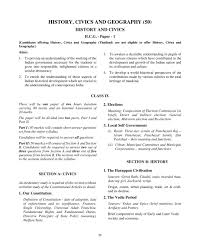 Picture composition for class 9 icse with answers. Icse Class 10 History And Civics Syllabus 2021