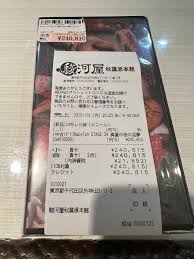 🀄🀄🀄🀄🀄🀄発狂プーさん🀄🀄🀄🀄🀄🀄🀄🀄🀄🀄🀄🀄🀄🀄🀄🀄 on X: 