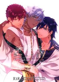 PureSlider. (Matsuo)] Magi dj - Kami Nomi zo Shiru [Eng] - MyReadingManga