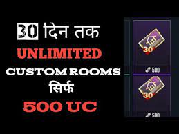 Get 30 Days Unlimited Room Cards Only In 500 Uc Pubg Mobile Trick Khandaala Gaming Youtube