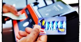 Saya kongsikan dengan anda bagaimana saya add kad touch 'n go menggunakan aplikasi apps setahu saya resit selepas topup tng mykad. Kad Touch N Go Tidak Sah