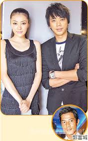 Jun 20, 2021 · 如果在街上偶遇明星或遇上節目拍攝，或者大家都曾經上前「偷拍」或者上前八卦一番，過往曾經有網民把許志安錯認成杜德偉，話「「喺球場見到杜德偉先生，不過條友好寸，叫佢杜生都唔采（睬）人。」事件一直成為笑話，而今次就有人被認錯成郭富城（城城），當事人都不知是否應該感到高興. ç†Šé»›æž—çœŸå®žèº«é«˜æ›å…‰ä¸Žéƒ­å¯ŒåŸŽç›¸å·®11åŽ˜ç±³