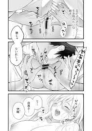 クリ 剥き 舐め