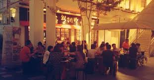 Wang dae bak 왕대박 restaurant. Wang Dae Bak Bk Magazine Online