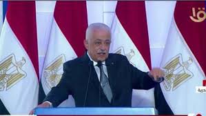 بن شرقي أهم من رمضان صبحي للزمالك أصدقاء أمريكا فى مرمى نيران طالبان. Ø§Ù„ØªØ¹Ù„ÙŠÙ… ØªÙ†ÙÙŠ ØªÙˆØ²ÙŠØ¹ Ø¢ÙŠ Ø¨Ø§Ø¯ Ø¹Ù„Ù‰ Ø§Ù„Ø·Ù„Ø§Ø¨ ØªØ§Ø¨Ù„Øª Ù‡Ø¯ÙŠØ© Ø¨Ù€5 Ø¢Ù„Ø§Ù Ø¬Ù†ÙŠÙ‡ Ù…ØµØ± Ø§Ù„ÙˆØ·Ù†