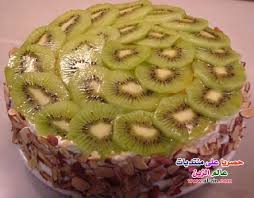 حلويات رمضان طريقة عمل مقادير حلويات رمضانية بالصور 2013 منتدى منتديات عالم الزين Kiwi Cake Sweet Pie Small Cake