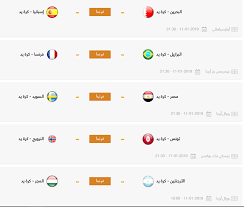 مواعيد مباريات والبث المباشر ونتائج مباريات الدوري الإنجليزي الممتاز، متضمنة التواريخ والتوقيتات وجدول مباريات الدوري الإنجليزي الممتاز الكامل لموسم 2020/2021. ÙˆØ²Ù† ÙˆØ¶Ø¹ ÙŠÙ…ÙƒÙ† Ù…Ø¨Ø§Ø±ÙŠØ§Øª Ø§Ù„ÙŠÙˆÙ… ÙƒØ±Ø© Ø§Ù„ÙŠØ¯ Dsvdedommel Com