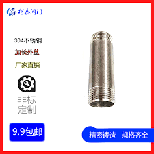 pin on vaccumn pressure chamber