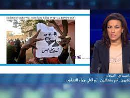 السودان.. متظاهرون ثم معتقلون ثم قتلى داخل السجون - قراءة في الصحافة  العالمية