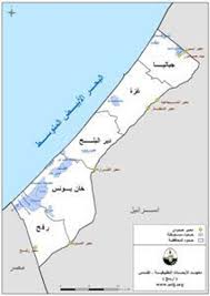 كيفية يتم تحديد المكان على الخريطة من خلال رقم الهاتف؟ إلا أنه في حالة استخدم بعض التطبيقات المذكورة ، نستطيع أن نتابع حركة الهاتف على الخريطة أيضاً في حالة إنقطاع اتصاله بالإنترنت ، وفي كلا الحالتين قد أصبح الىن وصف الأماكن للاخرين وأيضاً. 11 Ø¹Ø§Ù… Ø¹Ù„Ù‰ Ø§Ù†Ø³Ø­Ø§Ø¨ Ù‚ÙˆØ§Øª Ø§Ù„Ø§Ø­ØªÙ„Ø§Ù„ Ø§Ù„ØµÙ‡ÙŠÙˆÙ†ÙŠ Ù…Ù† Ù‚Ø·Ø§Ø¹ ØºØ²Ù‡ Ù…Ø´Ø§ØºØ¨Ø§Øª Ù‡Ø´Ø§Ù… Ø³Ø§Ù‚ Ø§Ù„Ù„Ù‡