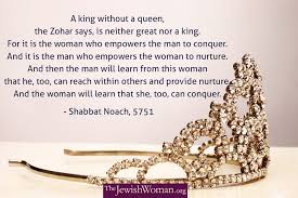 Be A Queen Jewish Quotes Woman Quotes Jewish Traditions