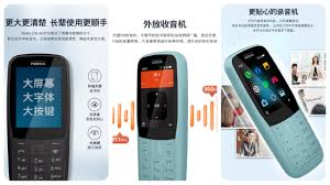 This is why we chose to teach you about how to transfer photos from your nokia 216 to a computer , for example, through a dedicated application , so you can normally use your nokia 216 again. Can I Use Youtube In Nokia 216 Can I Use Youtube In Nokia 216 Installing Apps On Nokia 225 And 220 Get Cool Tricks Gadget Master 99 If You Have Any Question Then Comment Us Below