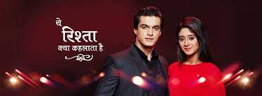 Yeh Rishta Kya Kehlata Hai 15th February 2017 Watch Full Hd Episode Online Daily Serials Zone Full Episodes Episode Online Episode