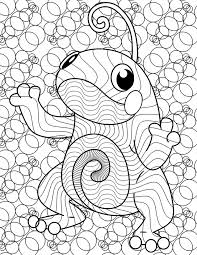For fans of this anime, we have collected a whole collection of nezuko coloring pages from different angles. Colormon