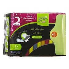 نوار بهداشتی بالدار تافته طرح یلدا با رویه کتانی ویژه شب 7 عددی فروشندگان و قیمت نوار و ژل بهداشتی