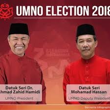Keputusan pemilihan umno 2009 12 years ago Kenyataan Media Pertama Presiden Umno Ke 7 Ds Dr Ahmad Zahid Hamidi Pemilihanumno2018 Umnobangkit