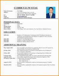 Check spelling or type a new query. Form Of Cv For Job Birthday Letter