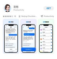 国内11家备案AI大模型产品将陆续上线！漕河泾开发区有2家！