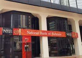 Banks fall into a number of categories. National Bank Of Bahrain Company Information Contact Address Website Phone Number Latest News Arabianbusiness