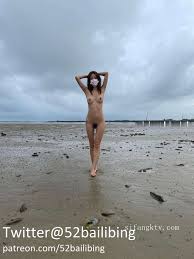 52bailibing