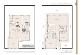 +971 (0) 4 257 2772 fax: Nad Al Sheba Villas Floor Plans Nakheel