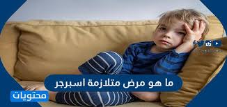 تعرّف متلازمة ستوكهولم على أنّها حالة نفسية تدفع المصاب بها إلى التعاطف أو التعاون مع الشخص. Lnzgrlv56alkqm