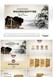 Millions Of Png Images Backgrounds And Vectors For Free Download Pngtree Ppt Template Ppt Image