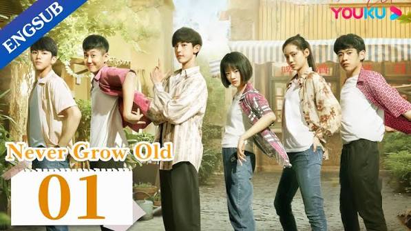 [Never Grow Old] EP01 | Growing up in the 90s | Guo Junchen/Ren Min/Sun  Yihan | YOUKU
