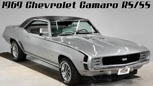 Image result for Ermine White 1968 Camaro