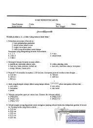 06042021 contoh soal uts fisika kelas 11 semester 2 dan pembahasannya contoh soal dan jawaban fisika kelas xi semester 2 hedge fund prospectus pdf. Latihan Soal Uts Fisika Sma Kelas X Semester 1 2