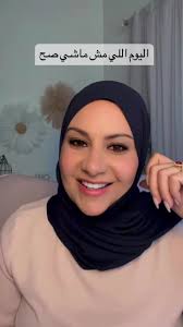 You know when we have one of those days that everything goes wrong leaving  you stressed. And the more you’re stressed the more complicated the day  becomes. This is because you’re tryptophan control ...