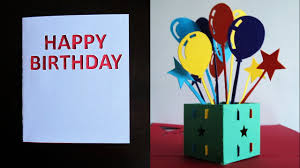 I've cut mine in half. Birthday Card Pop Up Box Learn How To Make A Birthday Popup Card Ezycraft Pop Up Card Templates Birthday Card Pop Up Flower Birthday Cards