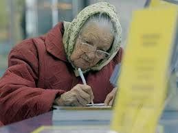 "Запомните: пенсионный возраст в Украине составляет 60 лет", - Гройсман - Цензор.НЕТ 4267