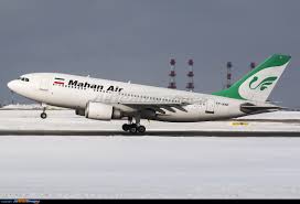 Airbus A310 304 Large Preview Airteamimages Com