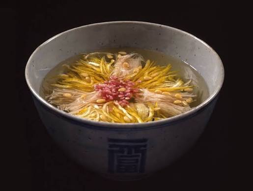 Yuja Hwachae