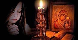 Αποτέλεσμα εικόνας για προσευχή