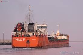 Image result for 5788560904 volga-oil