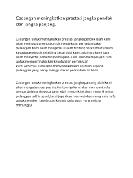 Karena kebutuhan likuiditas ini tidak semuanya dapat diperkirakan, maka cadangan sekunder ini ada dalam bentuk surat berharga jangka pendek yang mudah diperjualbelikan. Cadangan Docx