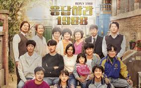 Reply 1988 has unveiled a commemorative poster in celebration of the 10th anniversary of one of Korea's most beloved dramas. Ryu Jun Yeol isn't in the pic!