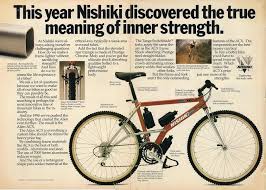 Image result for Aluminum 1990 ICX