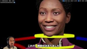 Victor Yuenによるメタヒューマン・プレゼンテーション・チュートリアル #MetaHumanChallenge