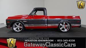Don't miss what's happening in your neighborhood. 1972 Chevrolet C10 Gateway Classic Cars 1003 Houston Showroom Youtube