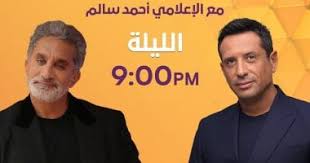 اليوم السابع - News update