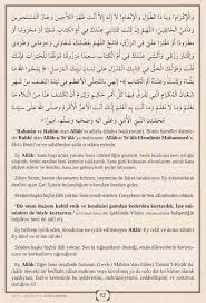 Berat gecesi namazına nasıl niyet edilir? Beraat Gecesi Kilinacak 6 Rekatlik Namaz Cubbeli Ahmet Hoca Dan Dua Ve Zikirler