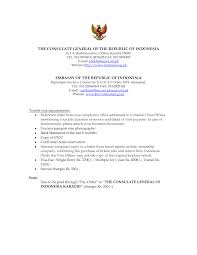 List and describe security features in the agency's letter that verifies its legitimate c1/d visa applicants. Financial Guarantee Letter Sample