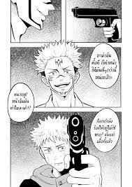 ก้อด🔞 หางานทำ on X: ยูจิโดนผู้ใหญ่ในครอบครัวมาเฟียสั่งให้ไปฆ่าพี่ชายแท้ๆของตัวเองเพื่อเอาตำแหน่ง  ..... เอ๊ะ? มันคุ้นๆไหมนะ #allyuji #สุคุยูจิ #สุคุนะ #sukuna #yujiitadori  t.coHeF8XLyh2U  X