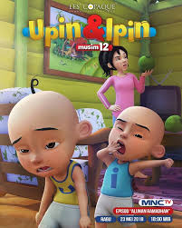Di musim tajuk siaran pertama dvd 1: Alunan Ramadhan Upin Ipin Wiki Fandom