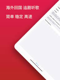 Using apkpure app to … Ufunr For Android Apk Download