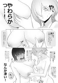 オリジナル】デカ乳揉みレポ漫画 - 同人誌 - エロ漫画 momon:GA（モモンガッ!!）